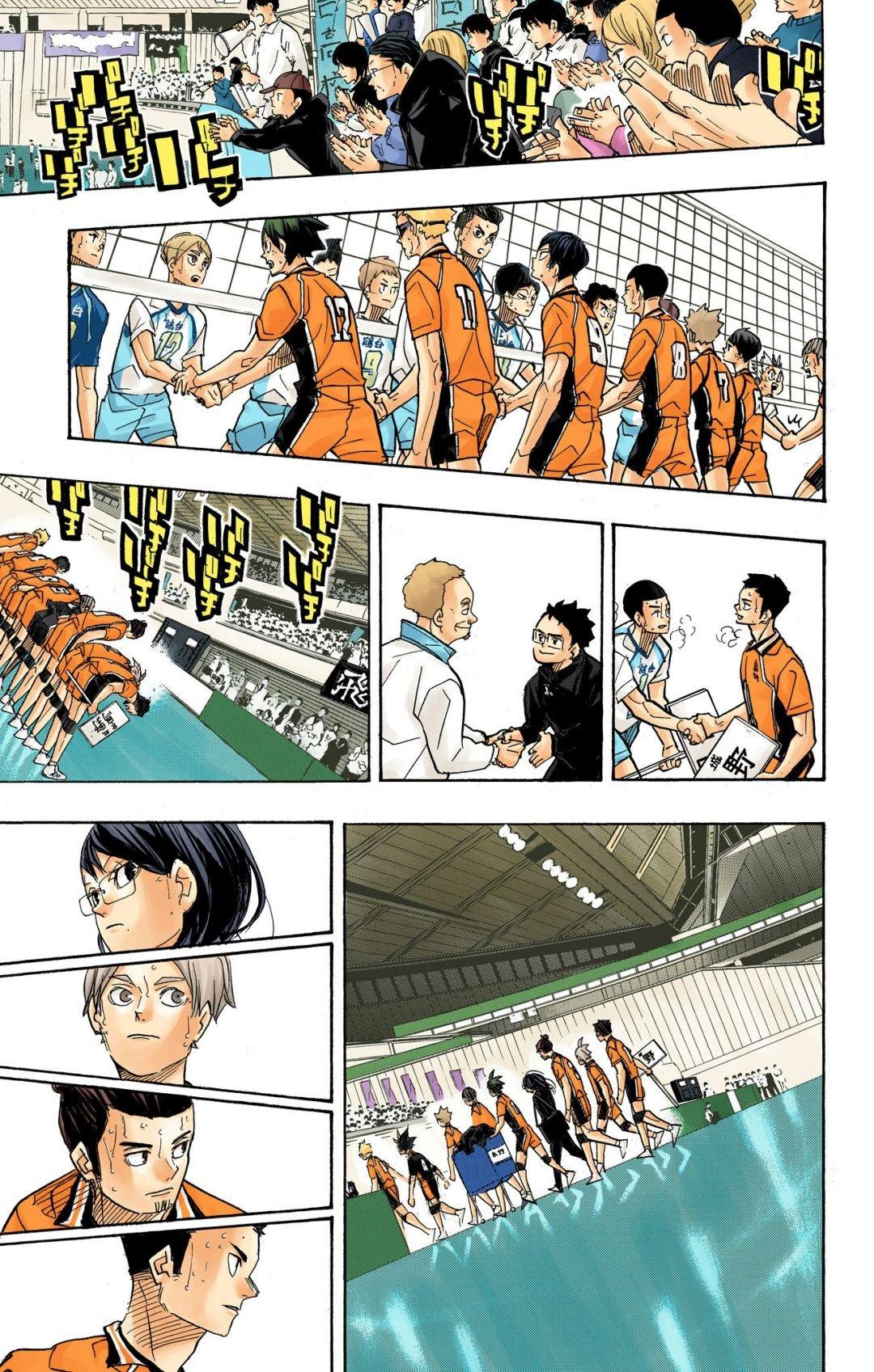 Read Haikyu!! (Color) Manga Online