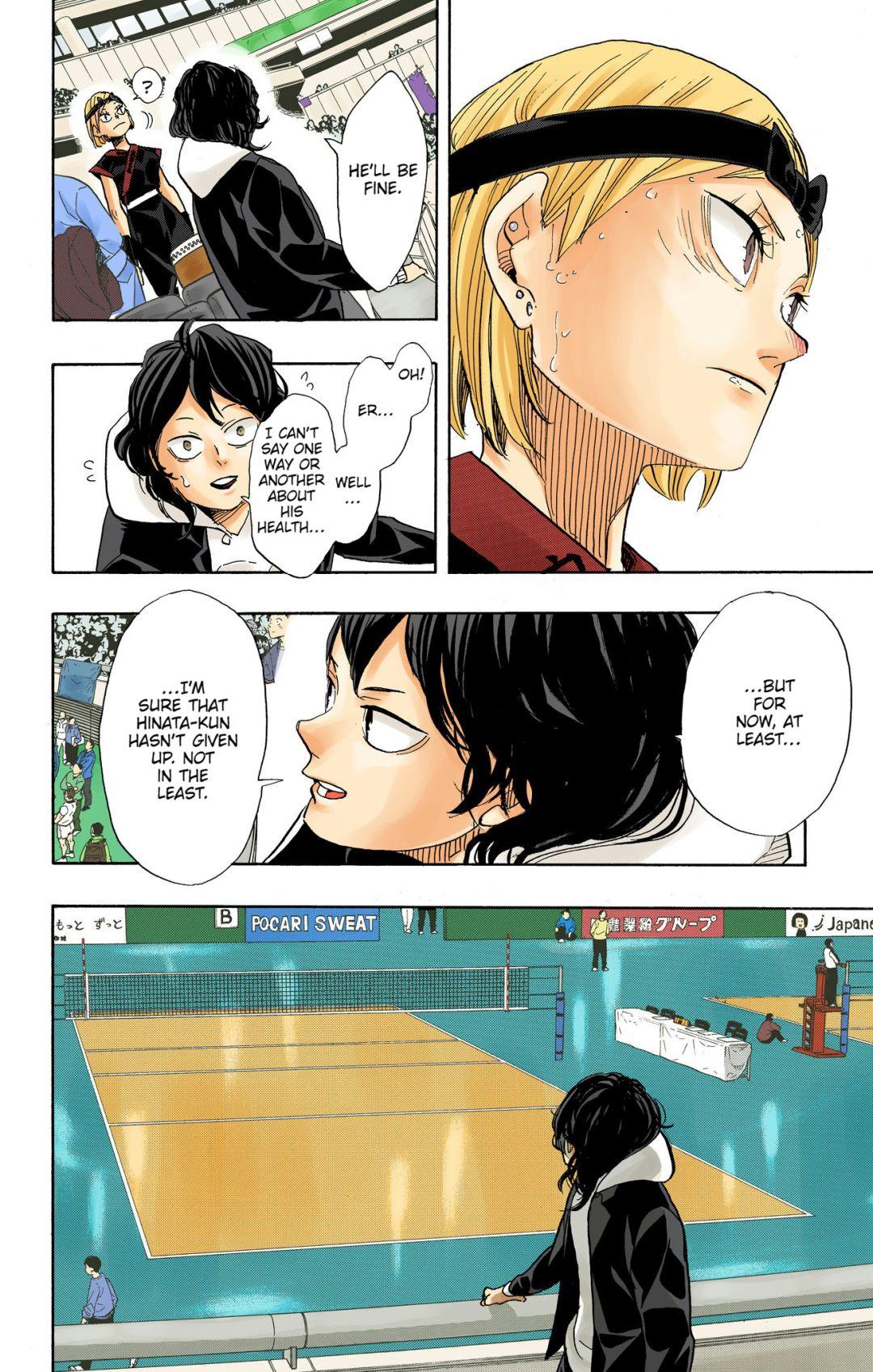 Read Haikyu!! (Color) Manga Online