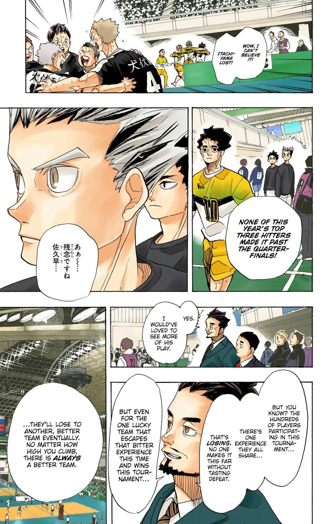 Read Haikyu!! (Color) Manga Online