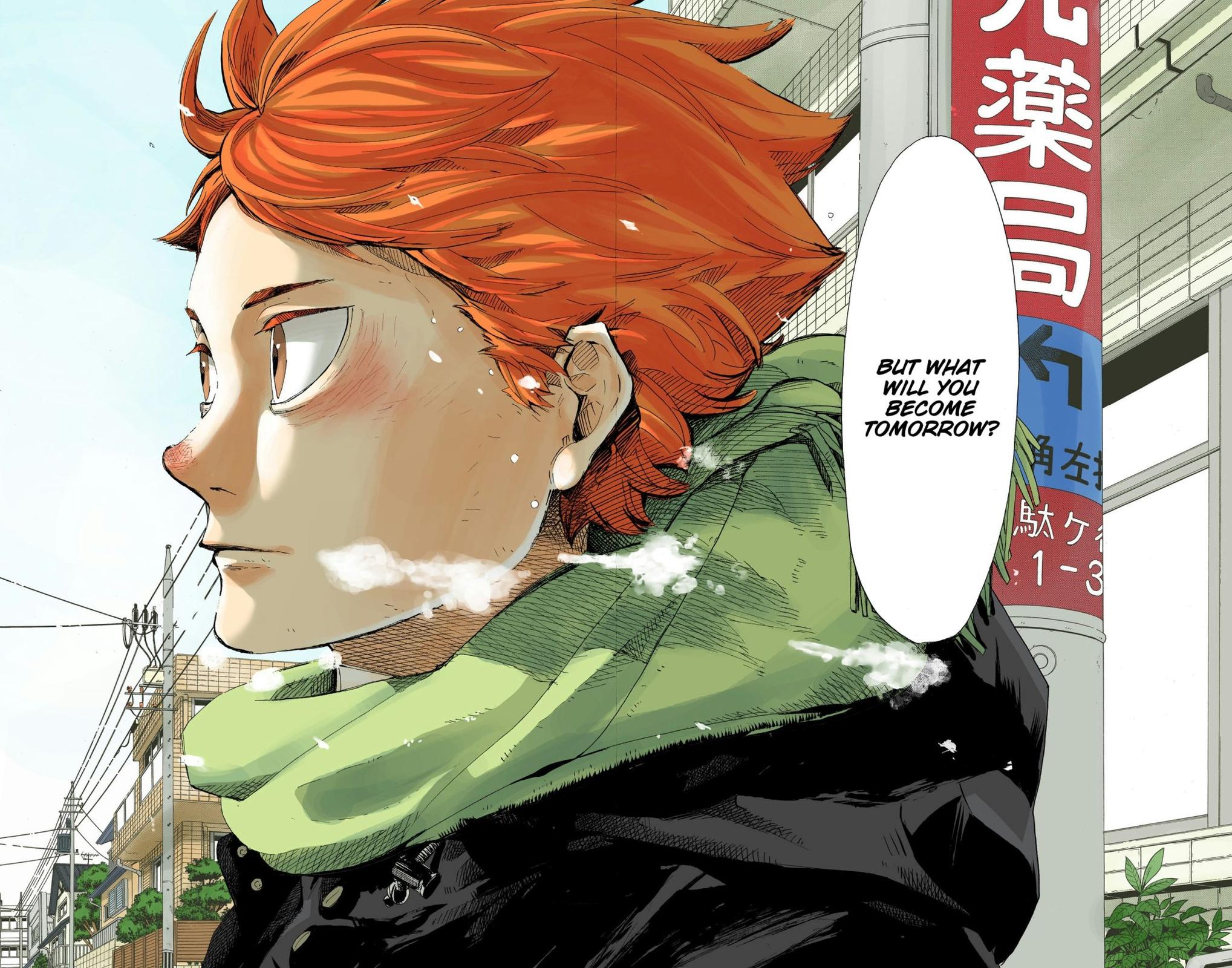 Read Haikyu!! (Color) Manga Online