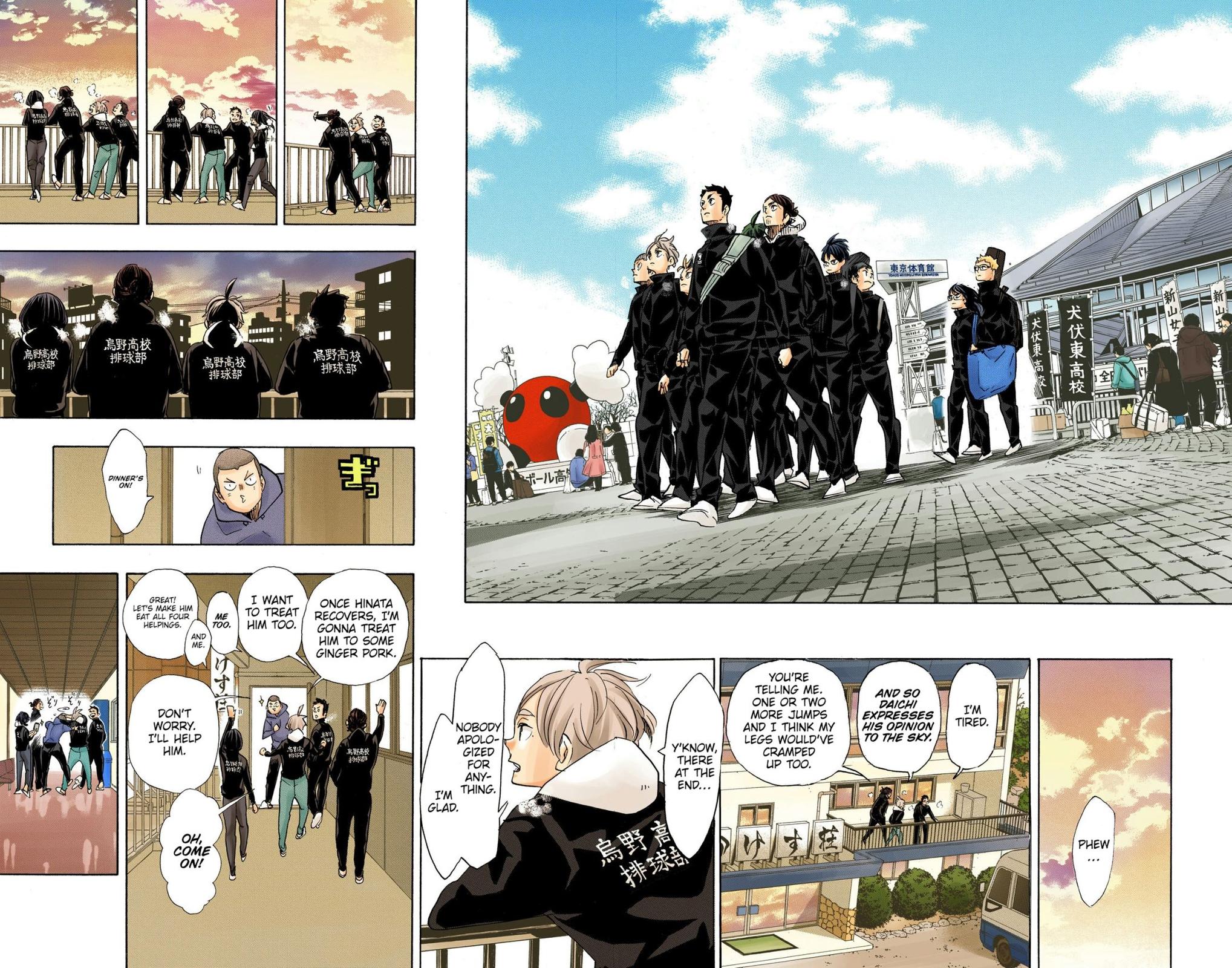 Read Haikyu!! (Color) Manga Online