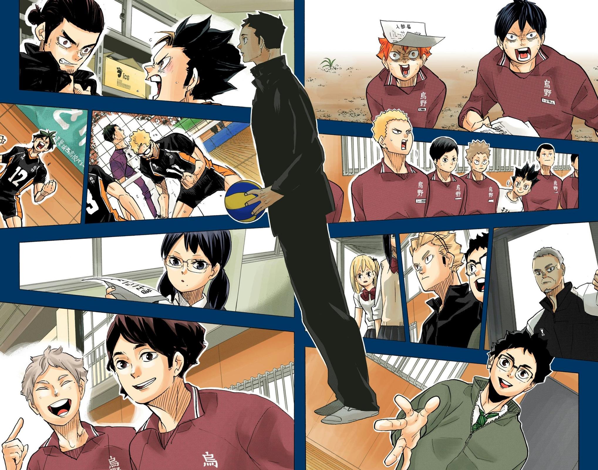 Read Haikyu!! (Color) Manga Online