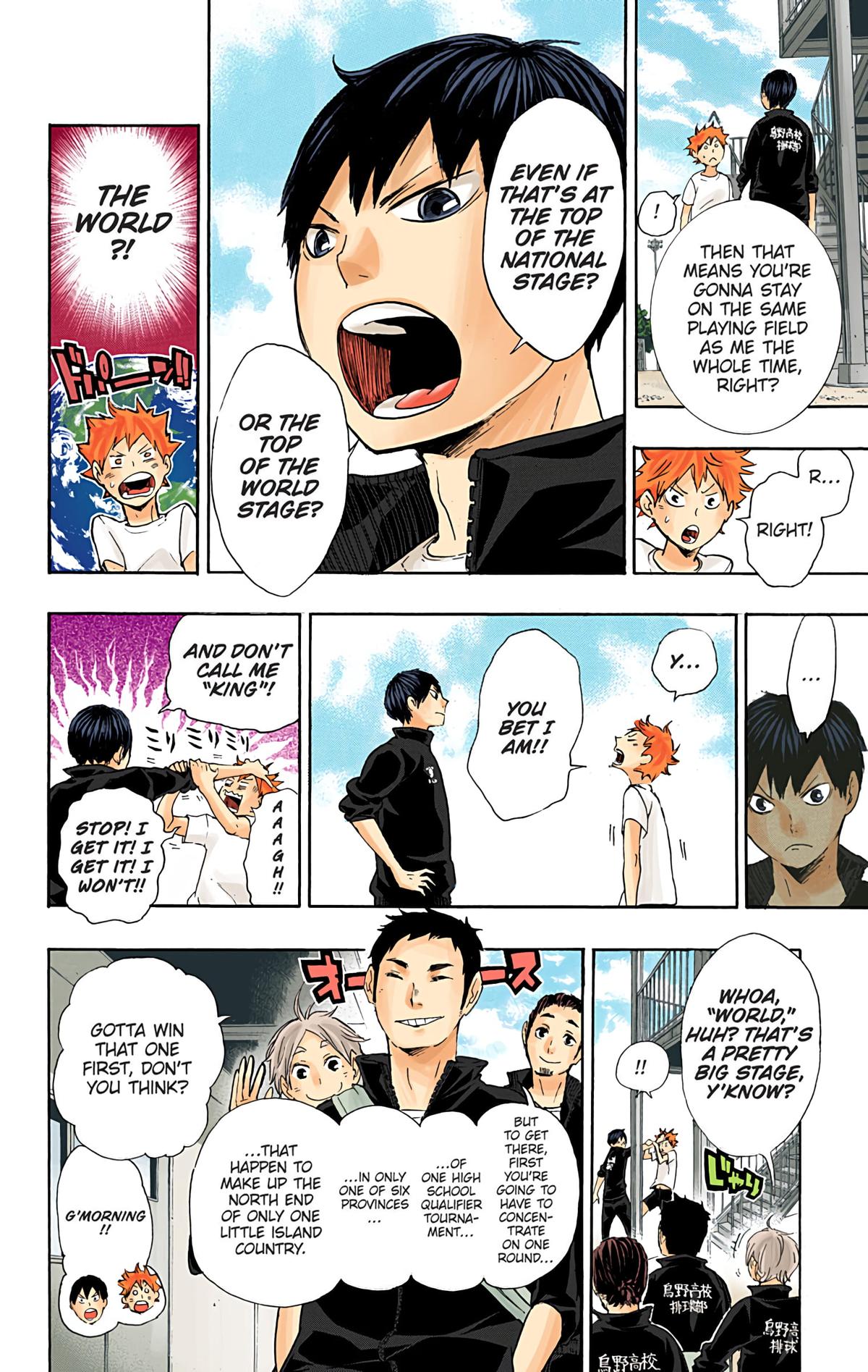 Read Haikyu!! (Color) Manga Online