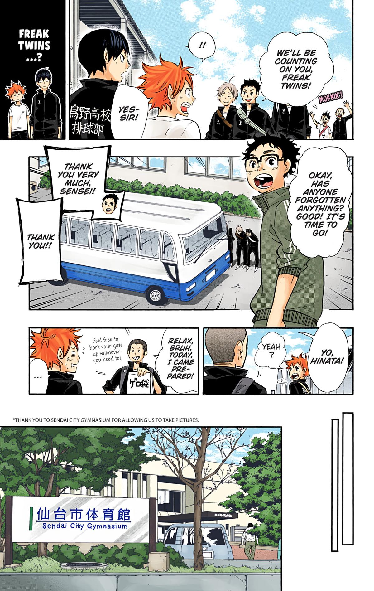 Read Haikyu!! (Color) Manga Online