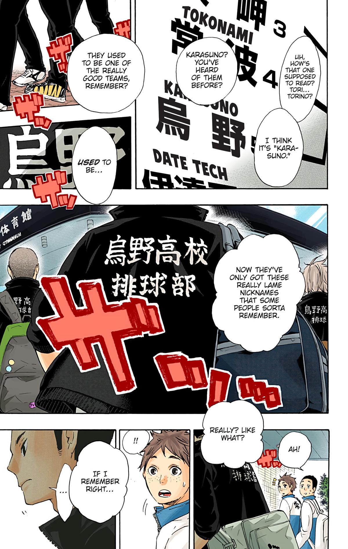 Read Haikyu!! (Color) Manga Online