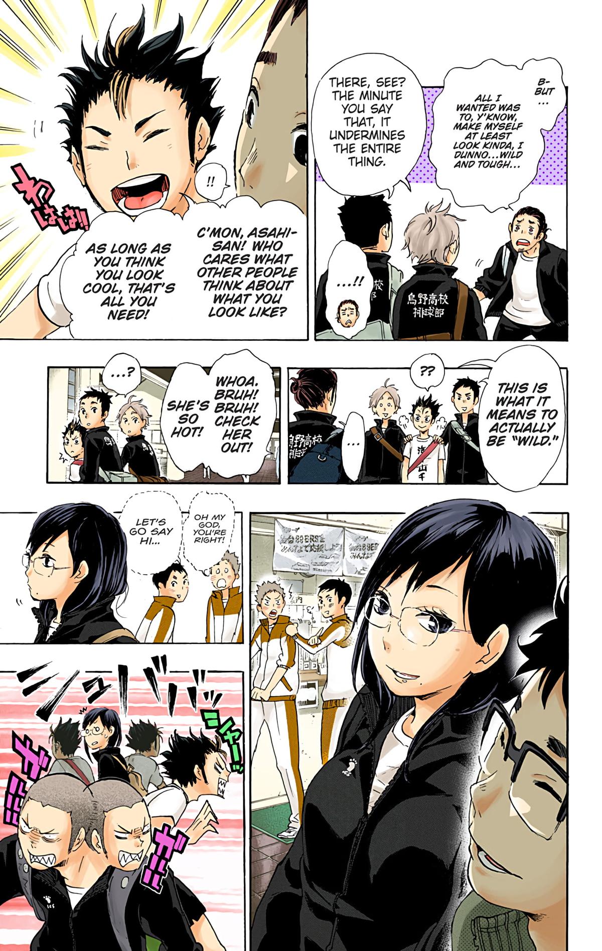 Read Haikyu!! (Color) Manga Online