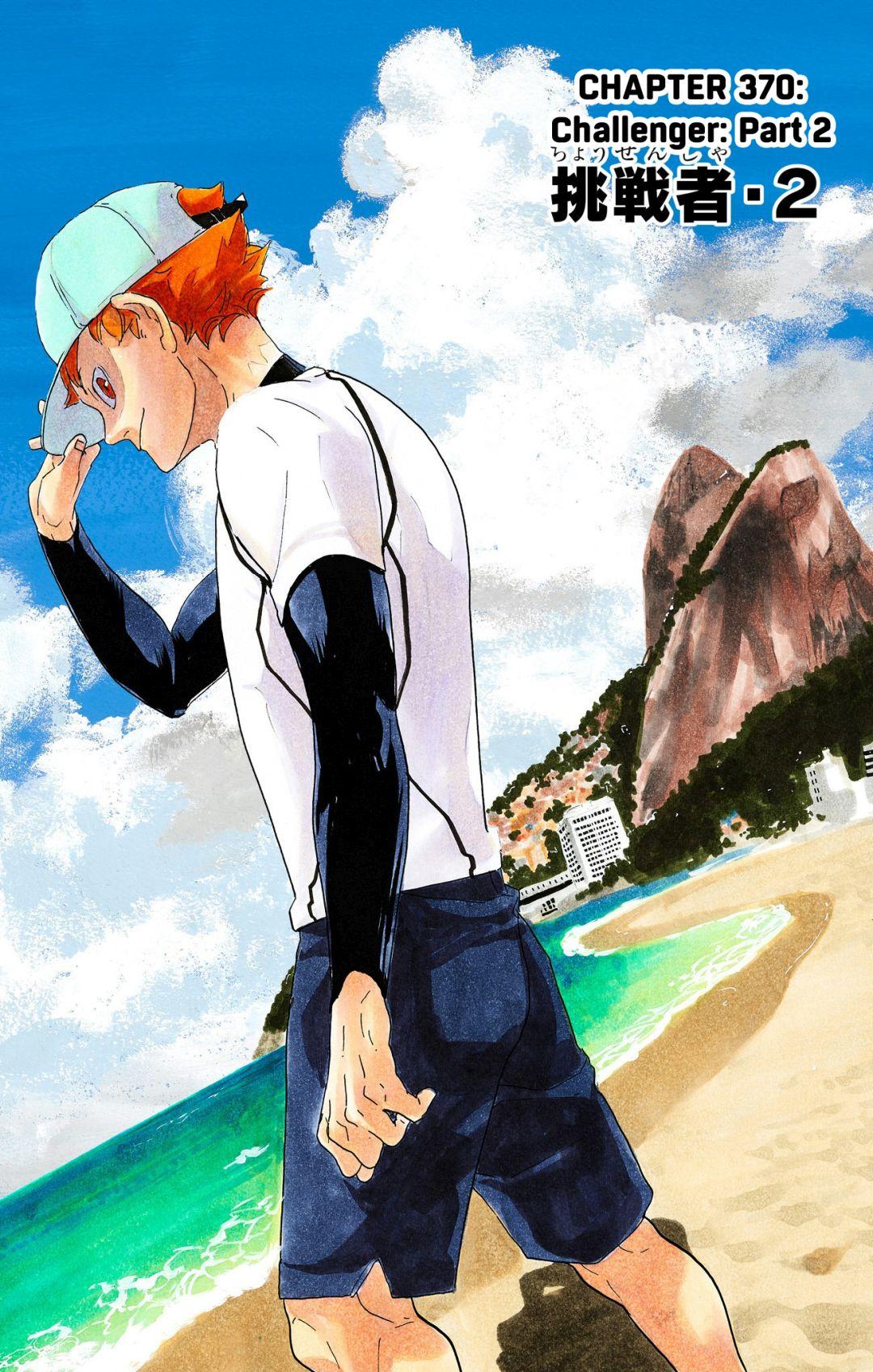Read Haikyu!! (Color) Manga Online
