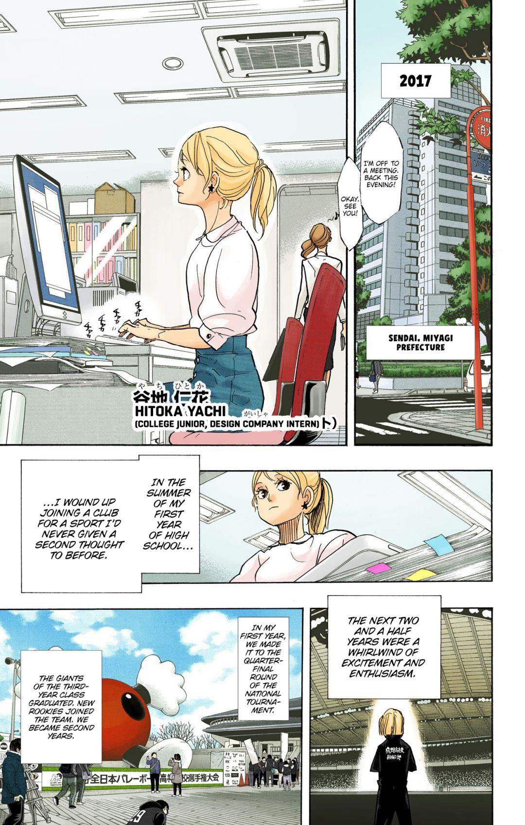 Read Haikyu!! (Color) Manga Online