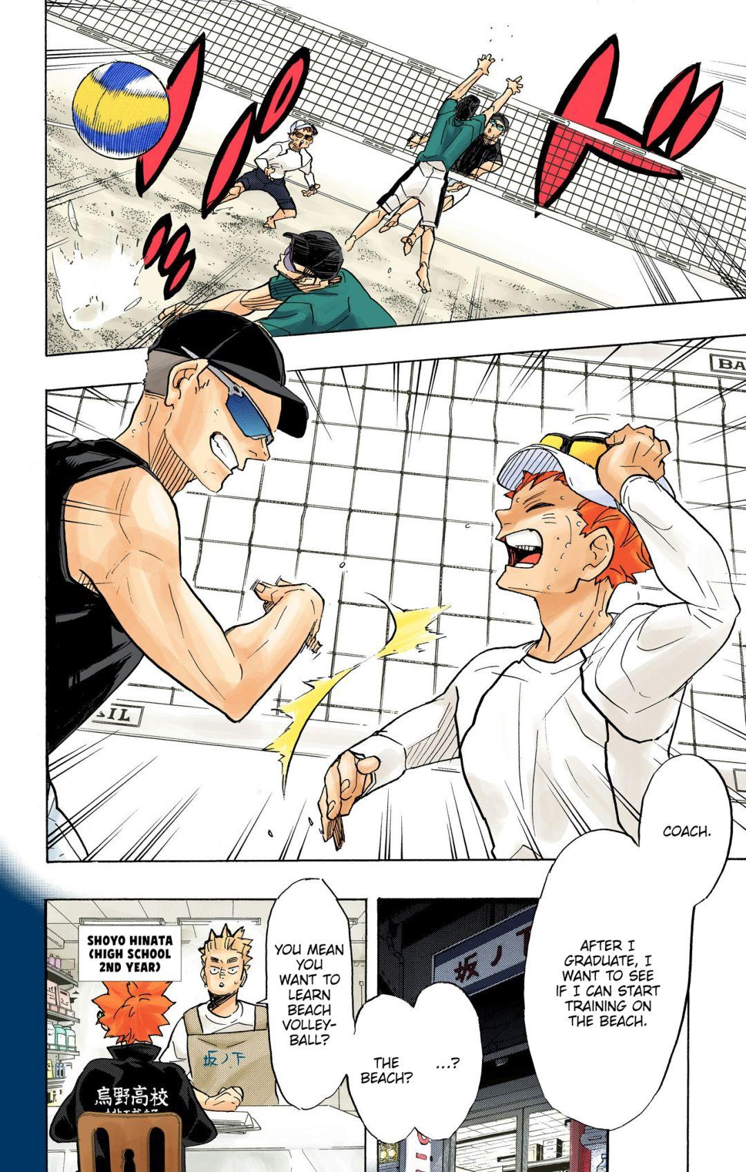 Read Haikyu!! (Color) Manga Online