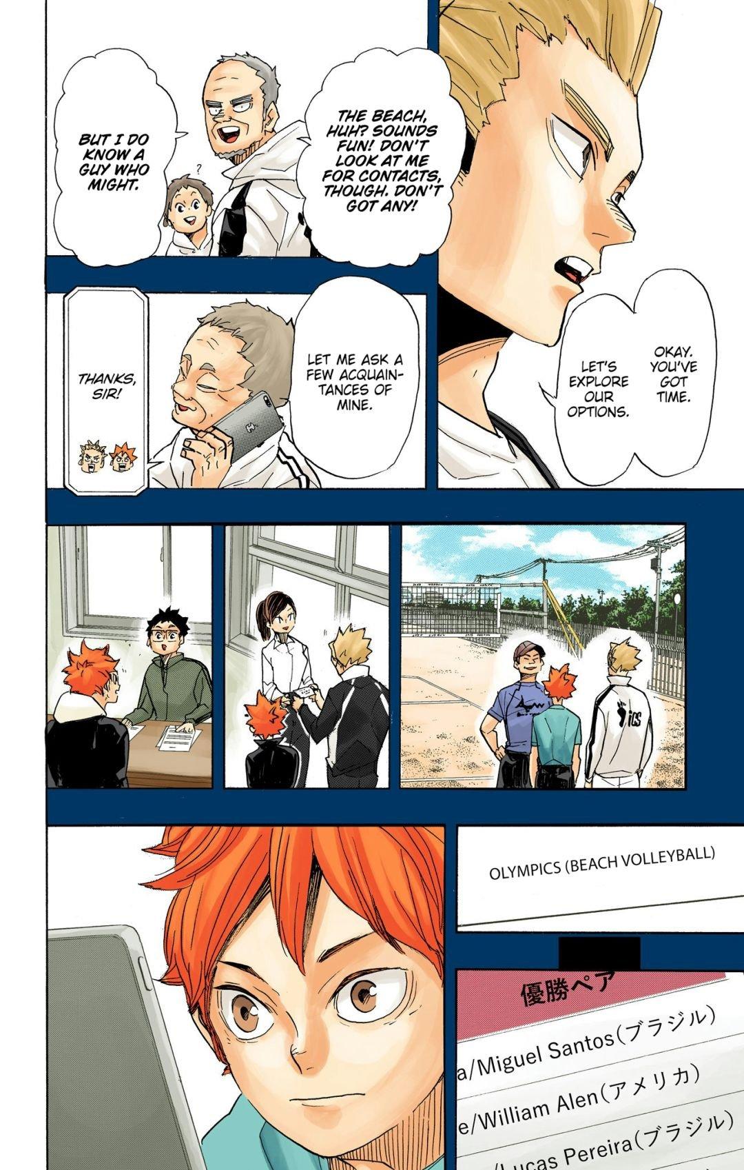 Read Haikyu!! (Color) Manga Online