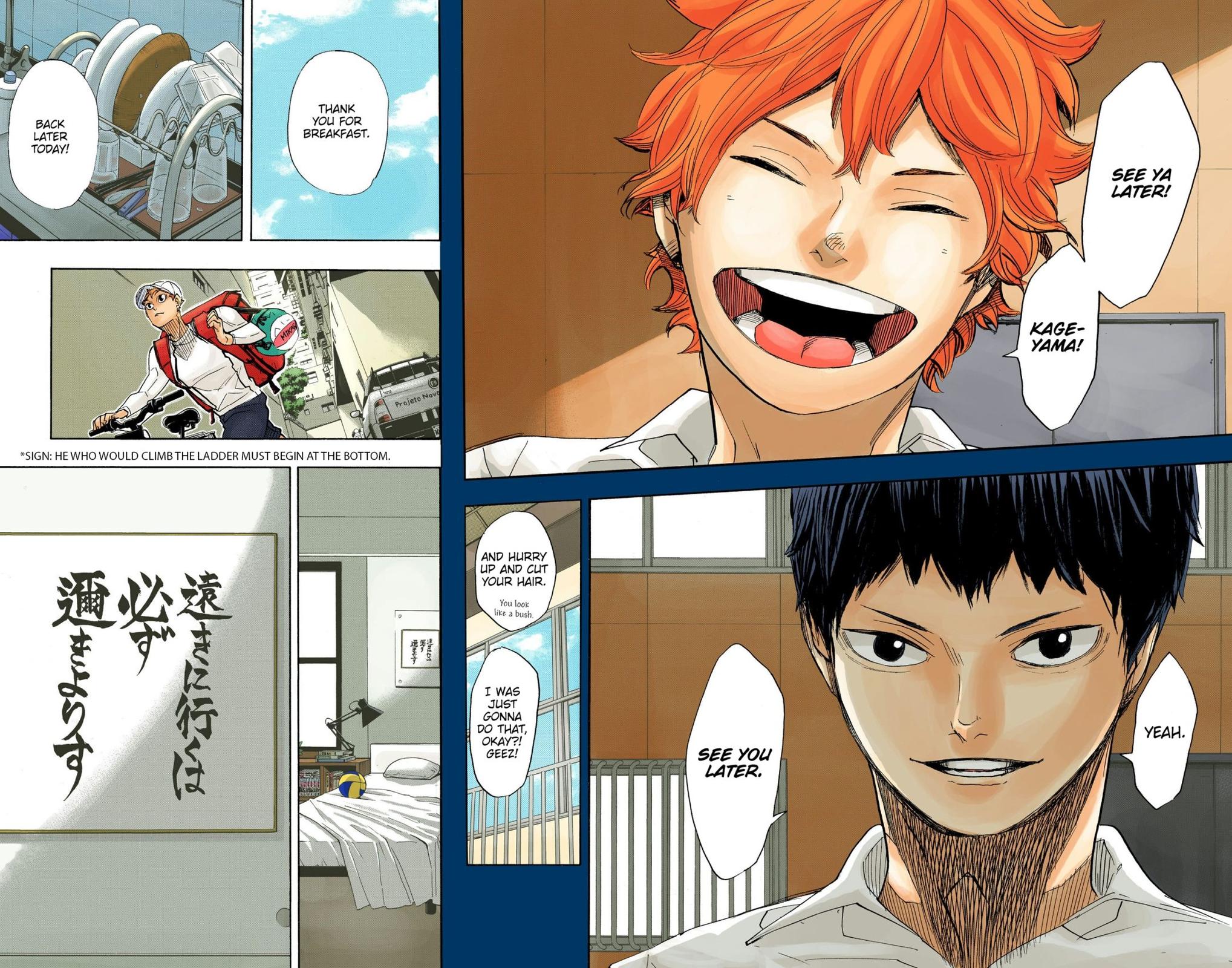 Read Haikyu!! (Color) Manga Online