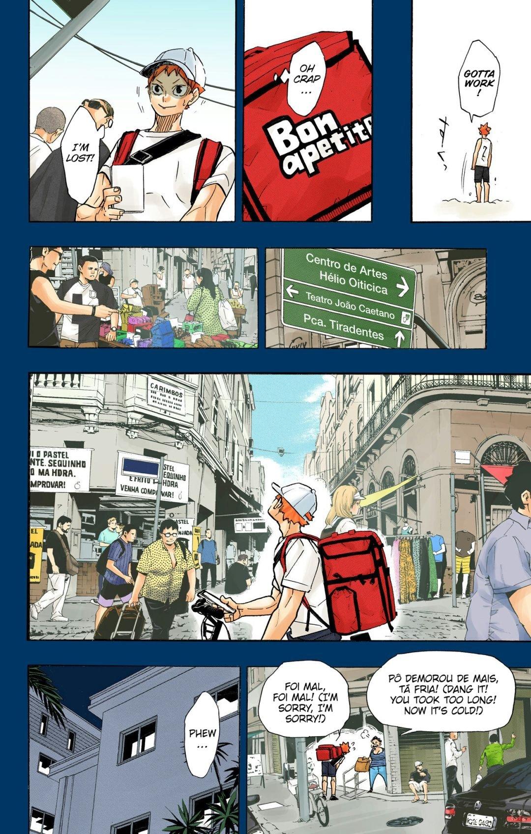 Read Haikyu!! (Color) Manga Online