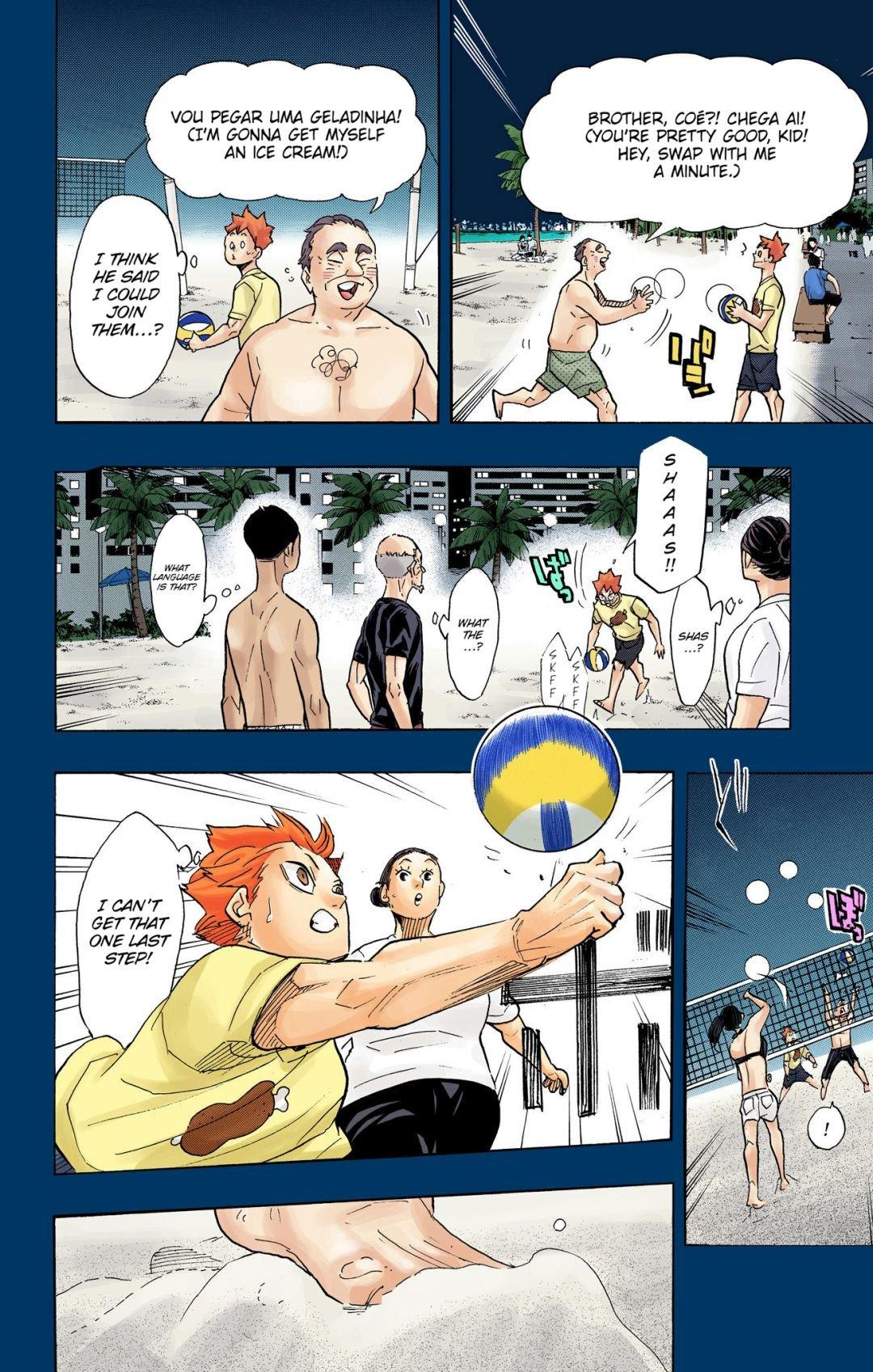 Read Haikyu!! (Color) Manga Online