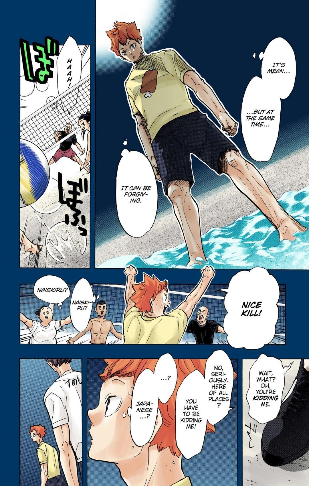 Read Haikyu!! (Color) Manga Online