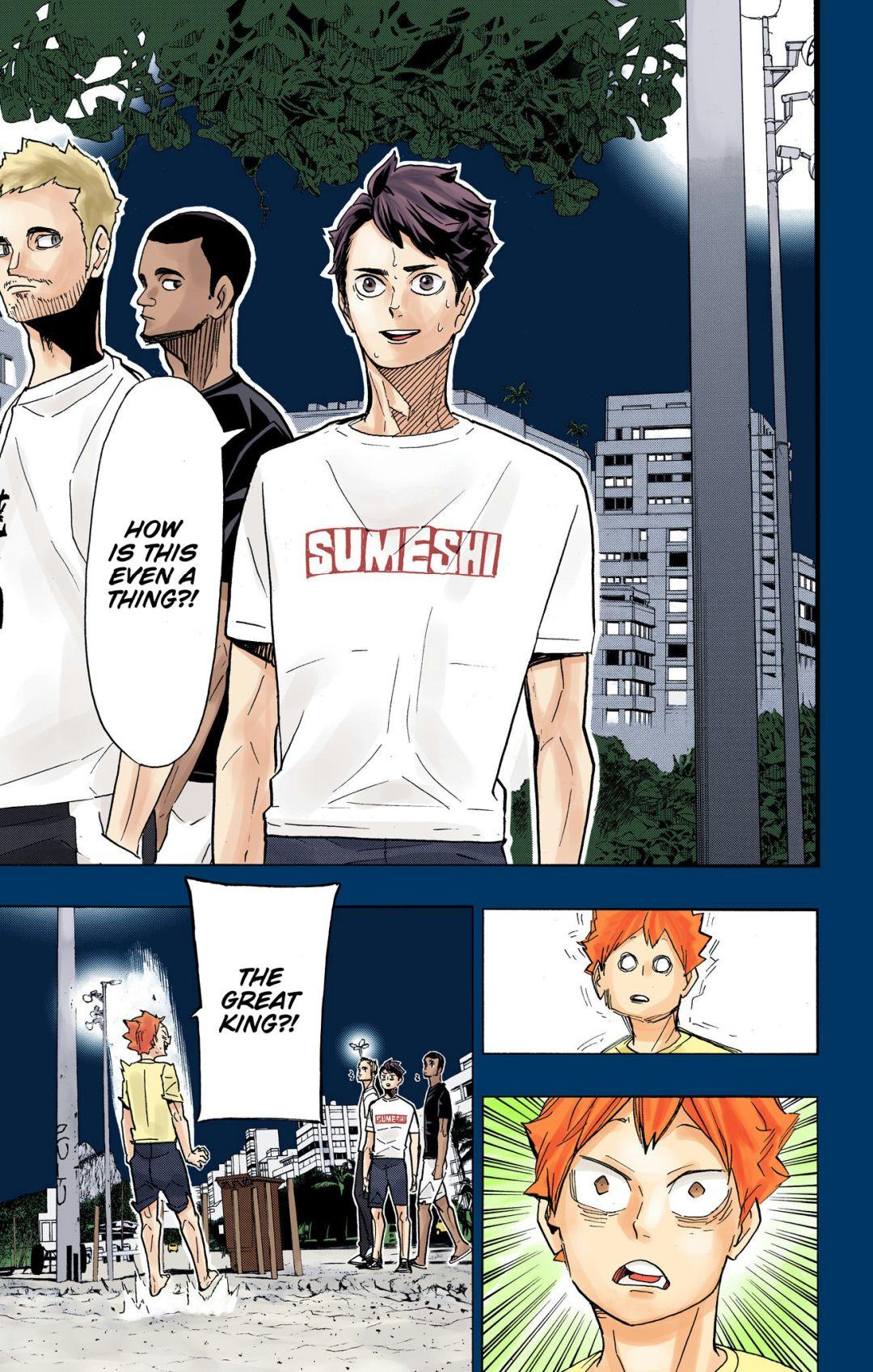 Read Haikyu!! (Color) Manga Online