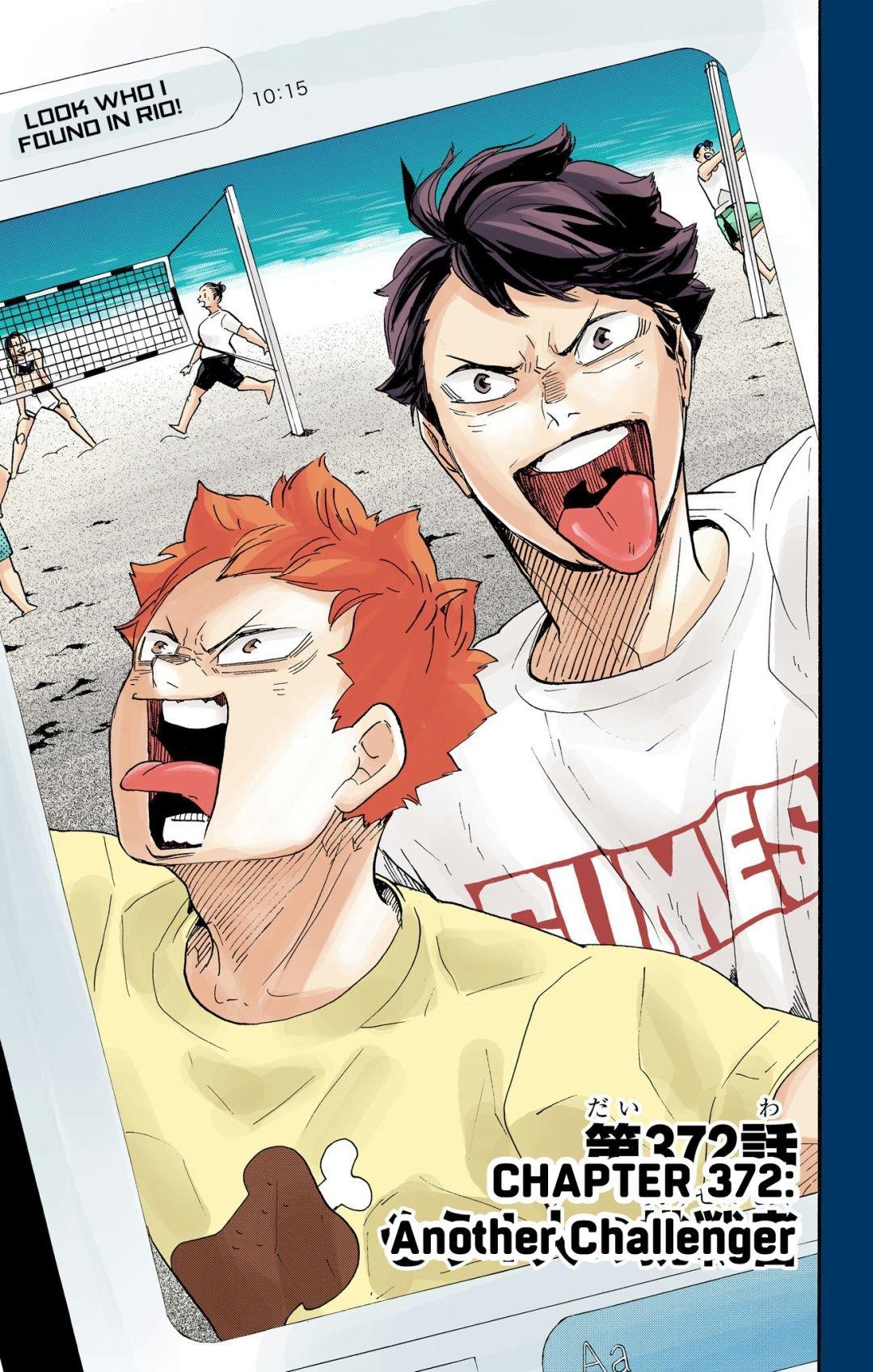 Read Haikyu!! (Color) Manga Online
