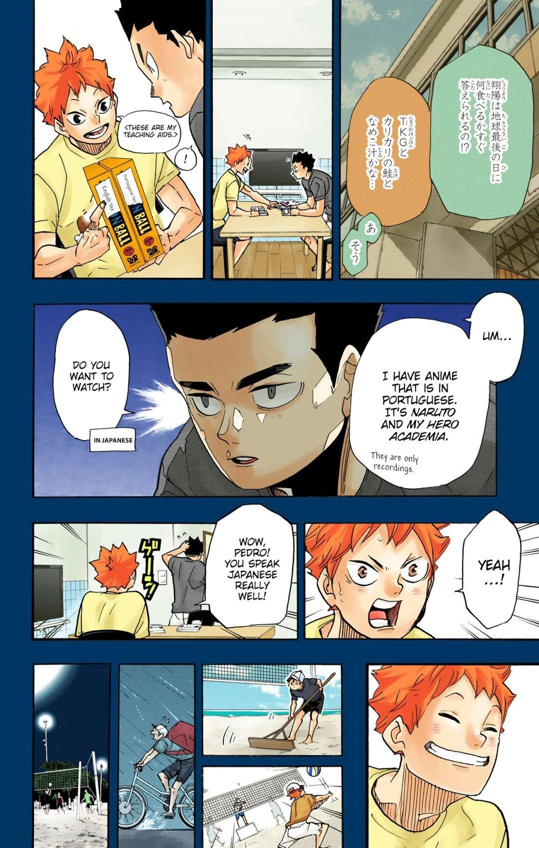 Read Haikyu!! (Color) Manga Online