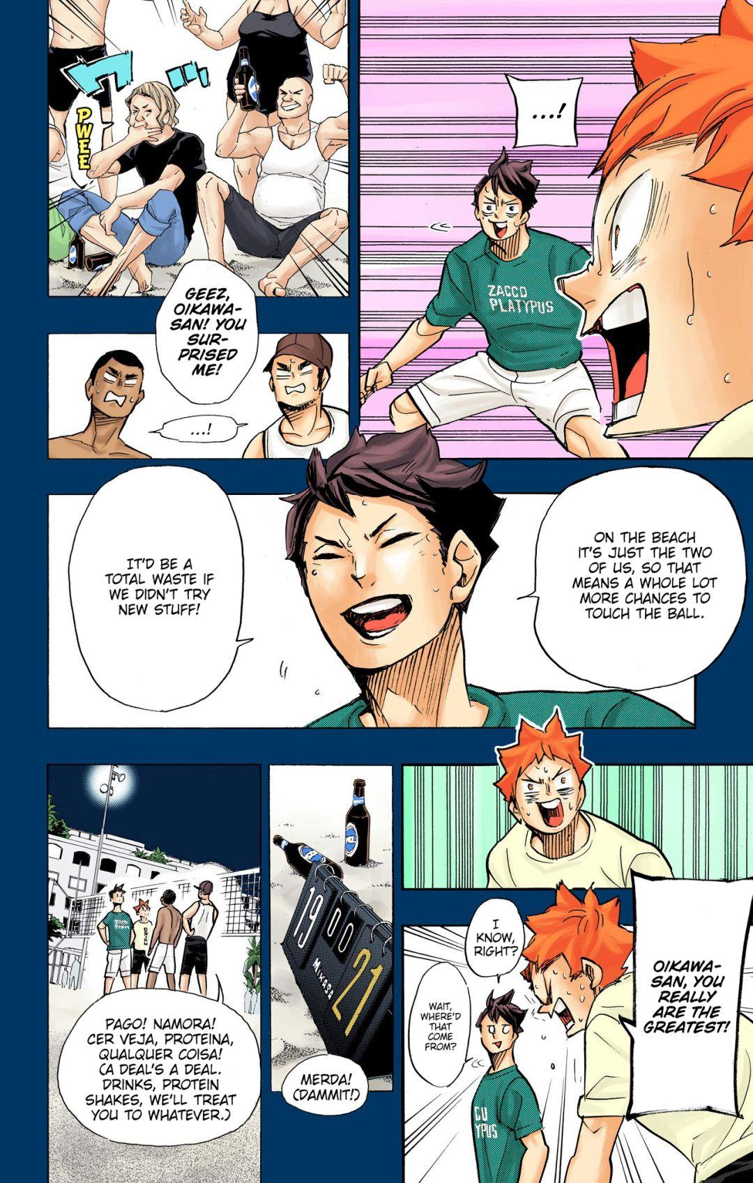 Read Haikyu!! (Color) Manga Online