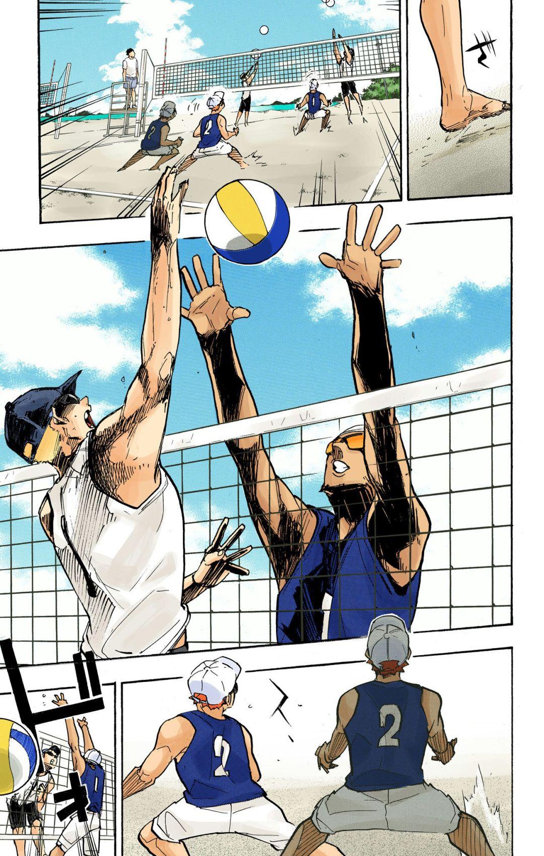 Read Haikyu!! (Color) Manga Online