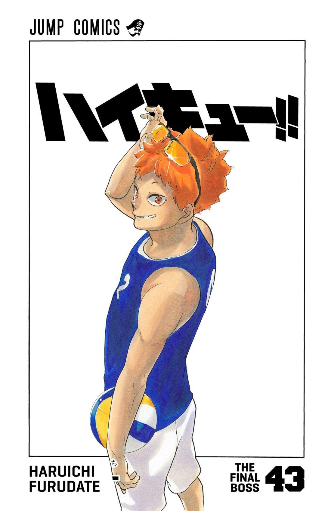 Read Haikyu!! (Color) Manga Online