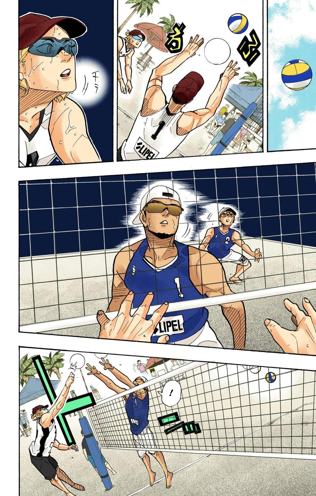 Read Haikyu!! (Color) Manga Online