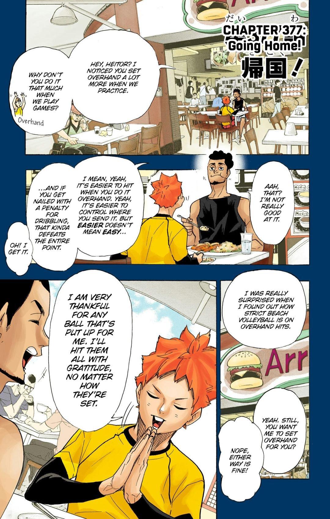 Read Haikyu!! (Color) Manga Online