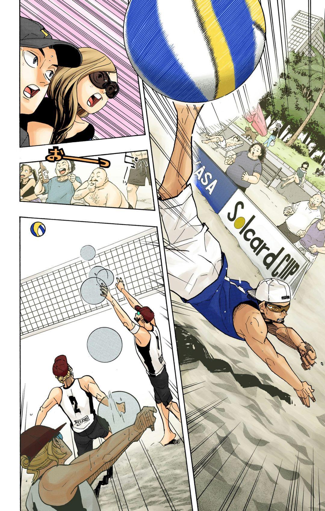 Read Haikyu!! (Color) Manga Online