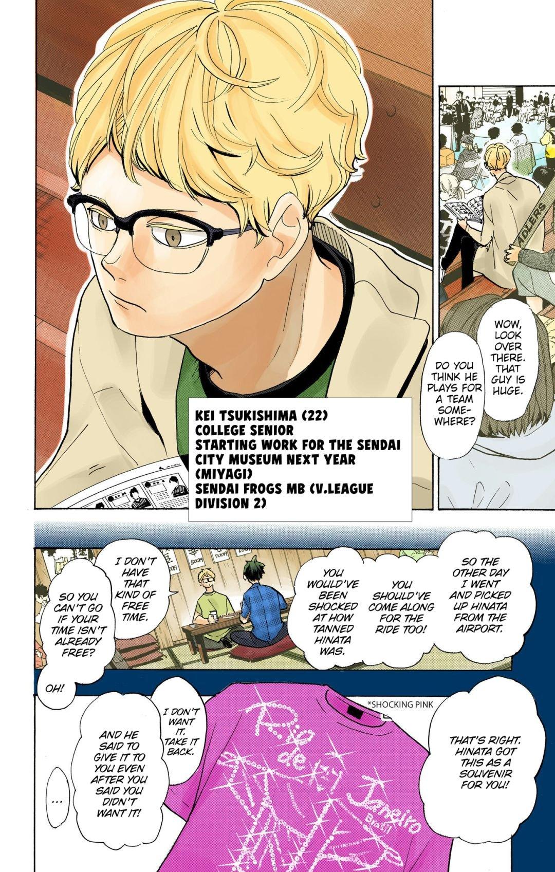 Read Haikyu!! (Color) Manga Online