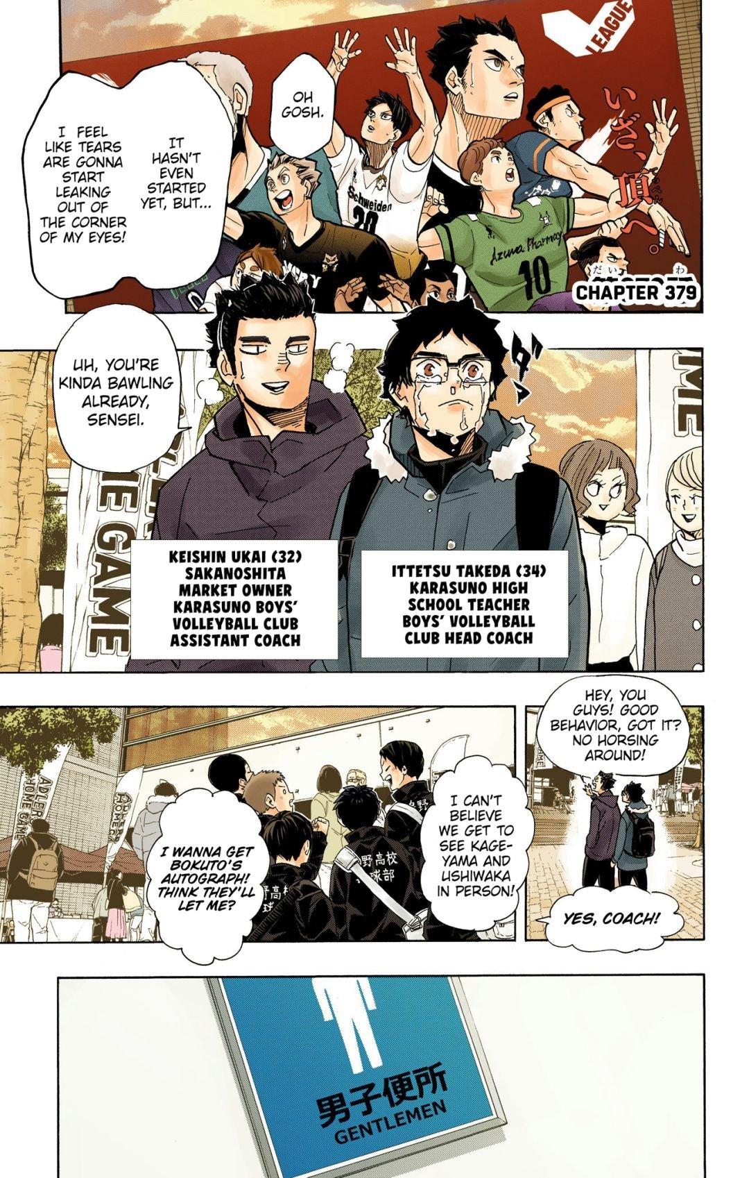 Read Haikyu!! (Color) Manga Online