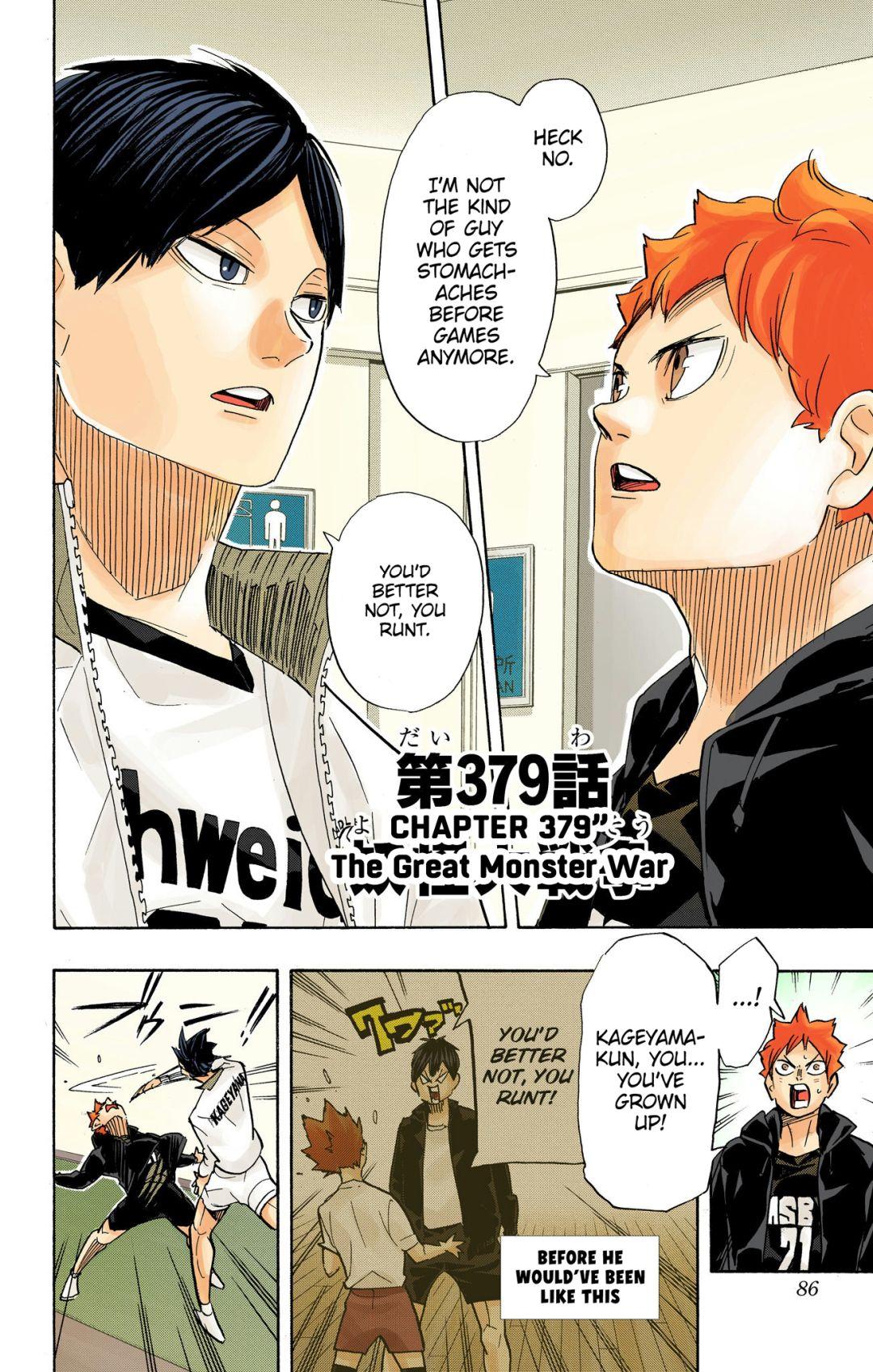Read Haikyu!! (Color) Manga Online