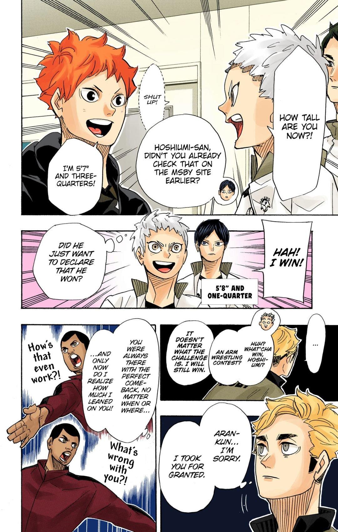 Read Haikyu!! (Color) Manga Online