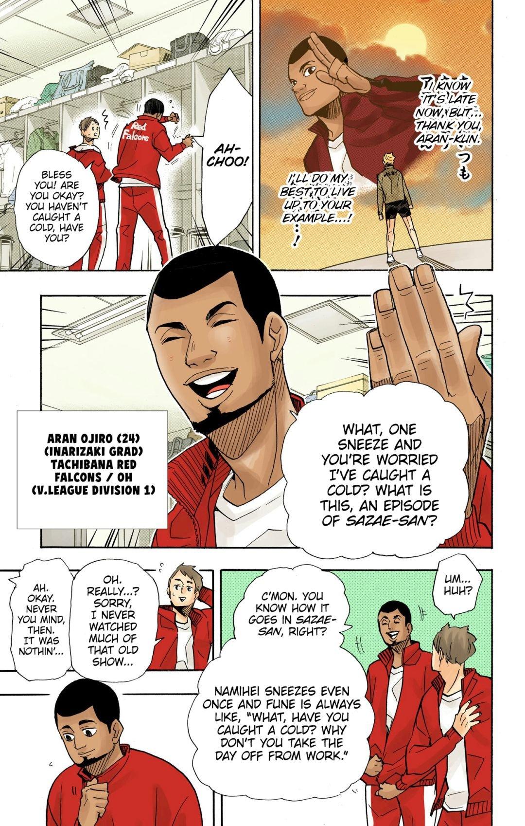 Read Haikyu!! (Color) Manga Online