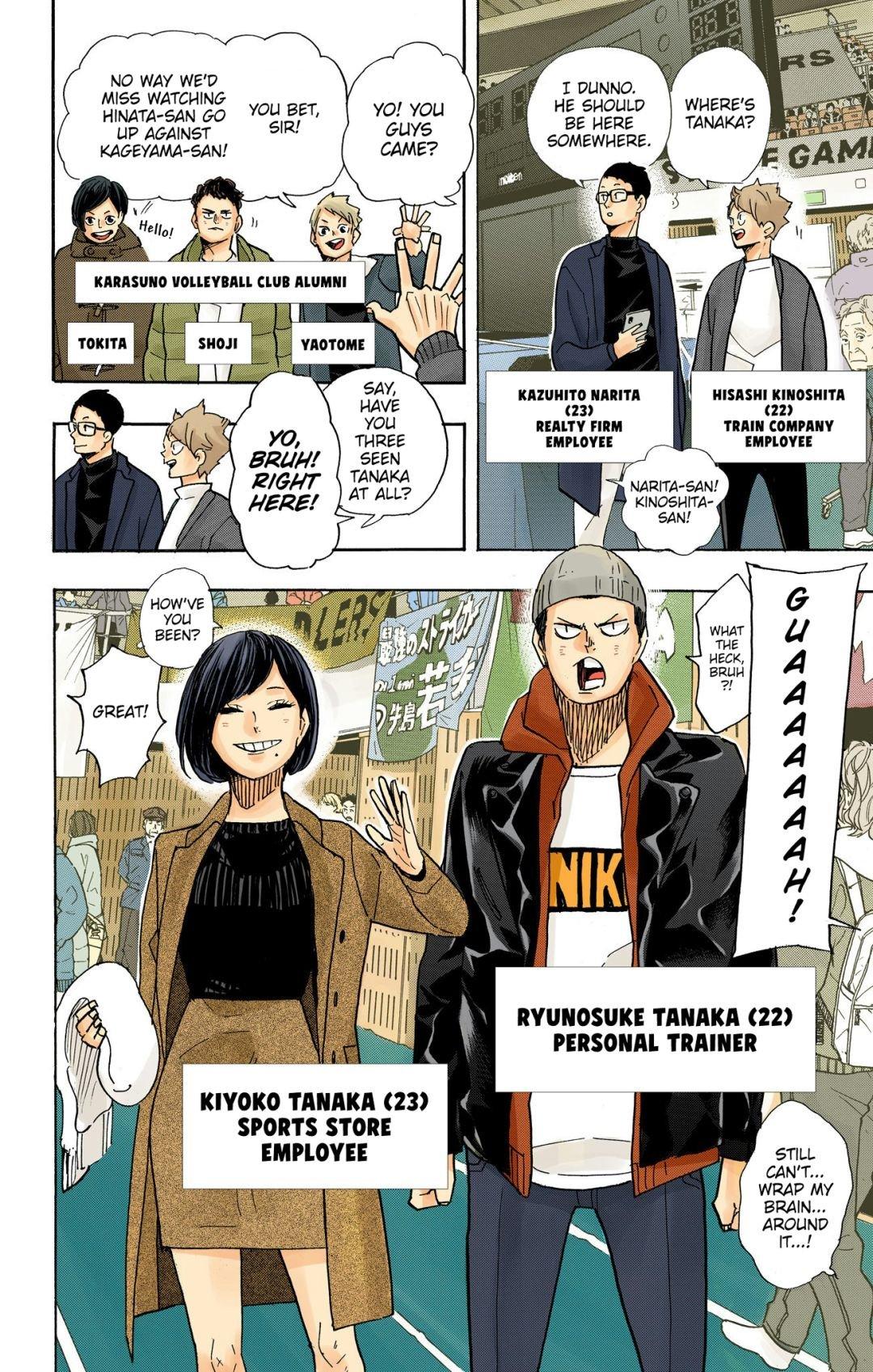 Read Haikyu!! (Color) Manga Online