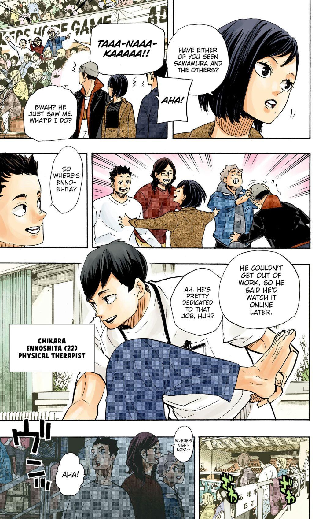 Read Haikyu!! (Color) Manga Online