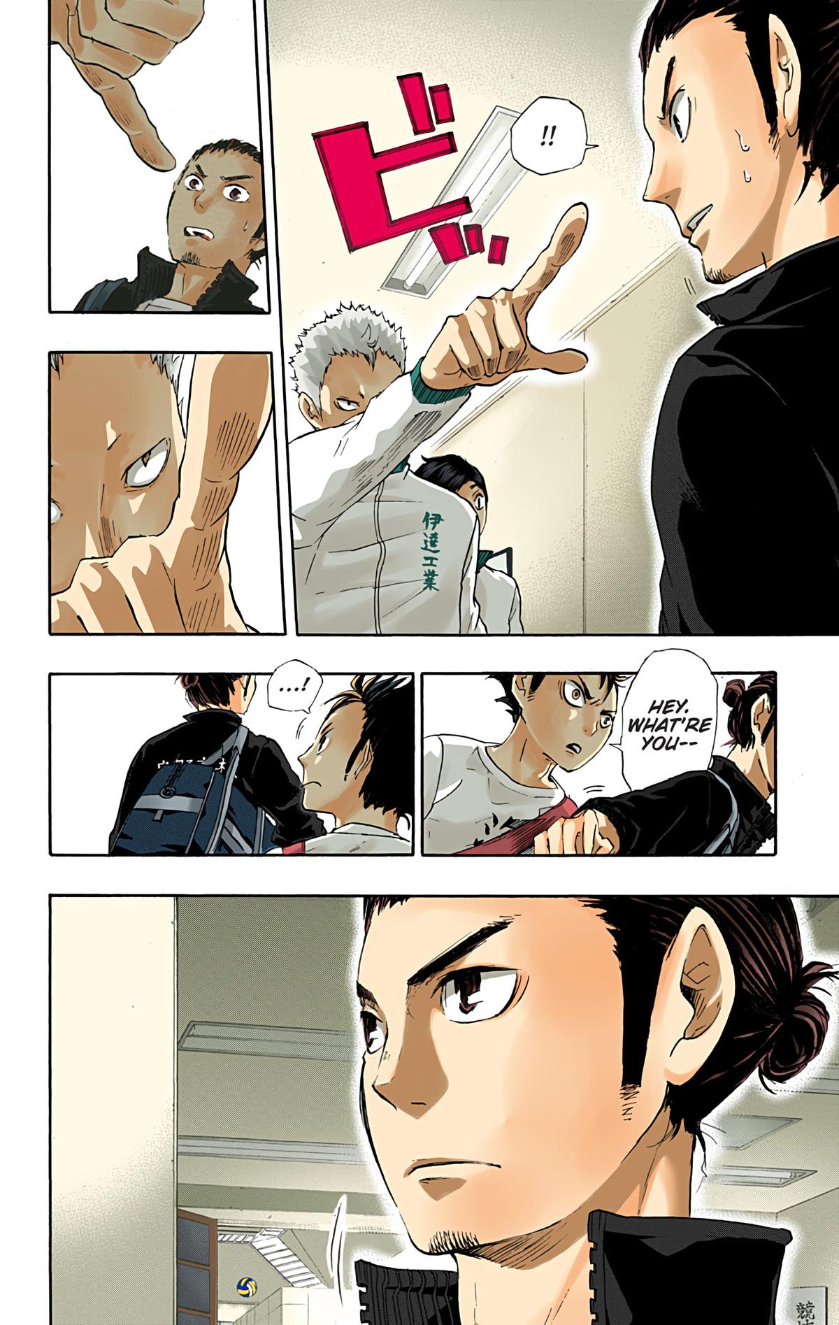 Read Haikyu!! (Color) Manga Online