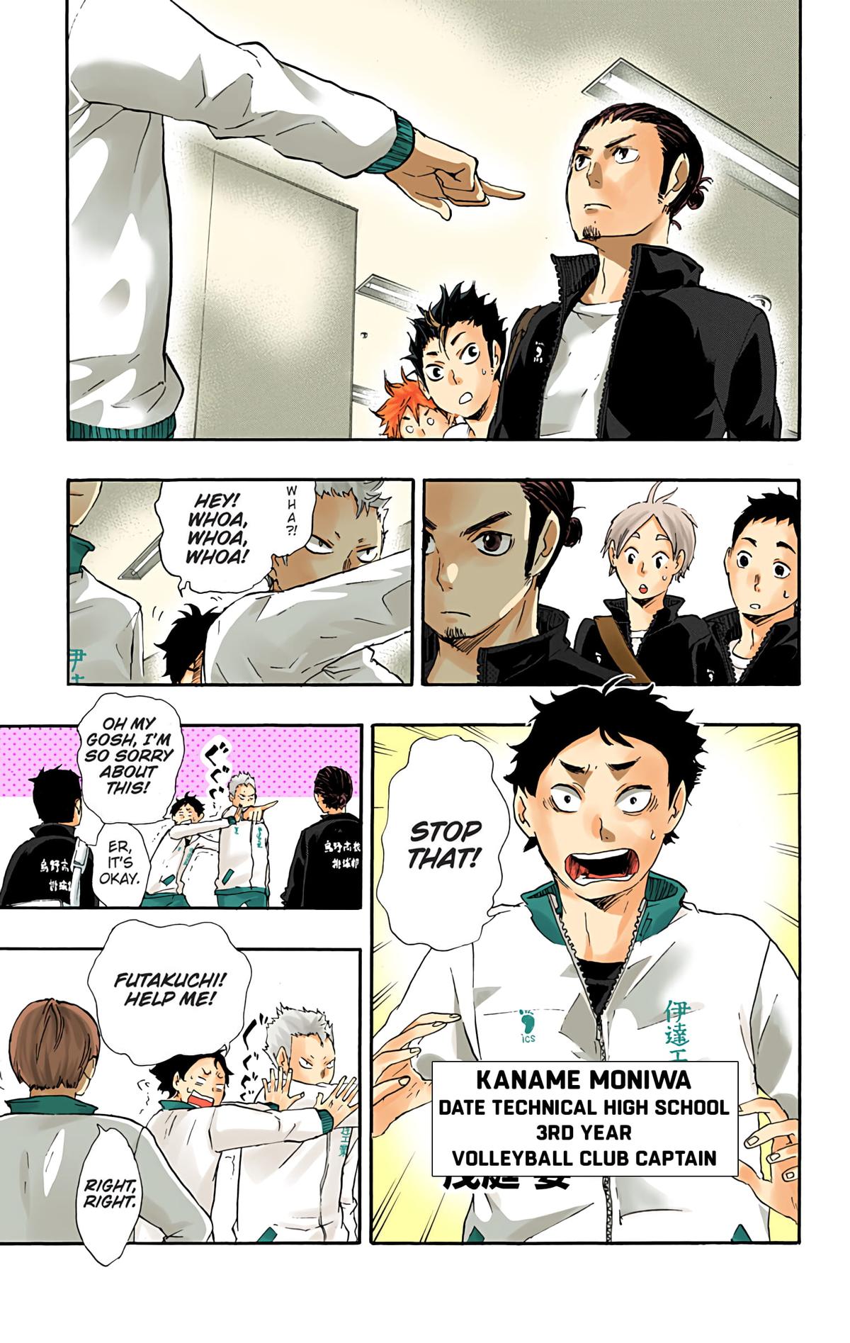 Read Haikyu!! (Color) Manga Online