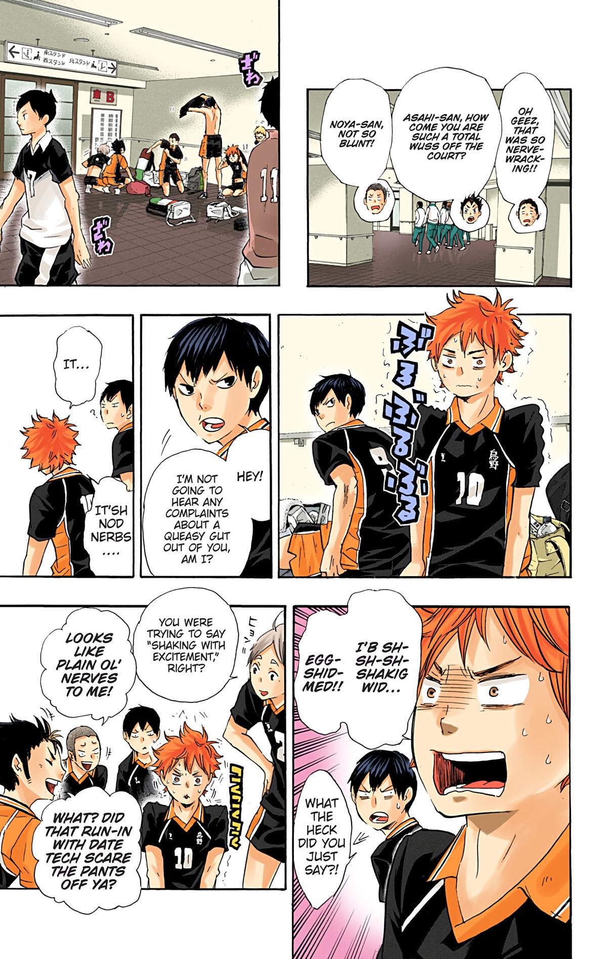 Read Haikyu!! (Color) Manga Online