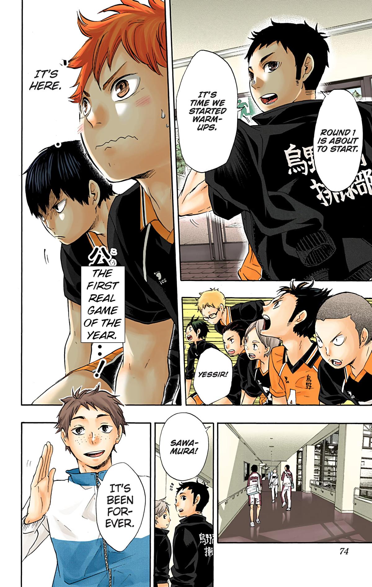 Read Haikyu!! (Color) Manga Online