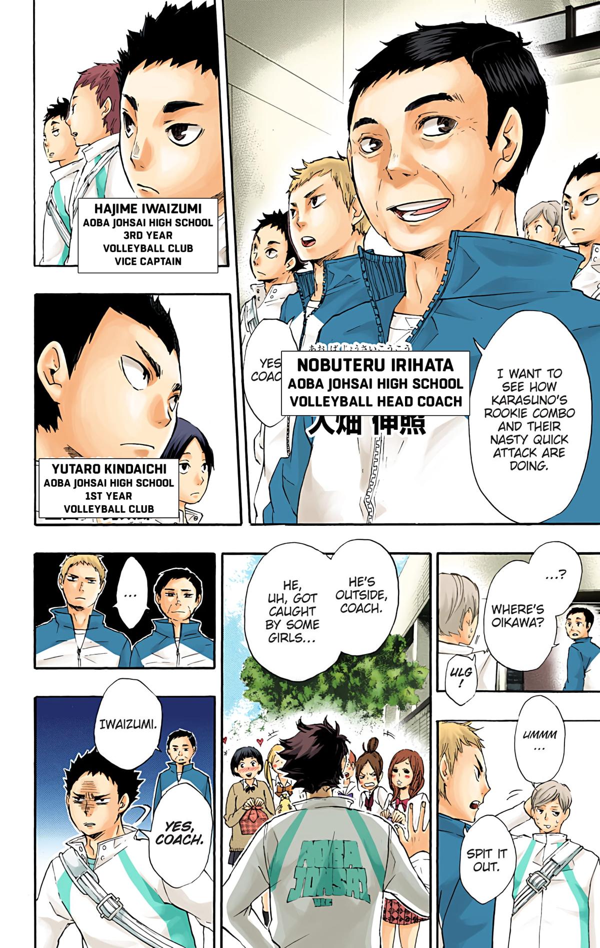 Read Haikyu!! (Color) Manga Online