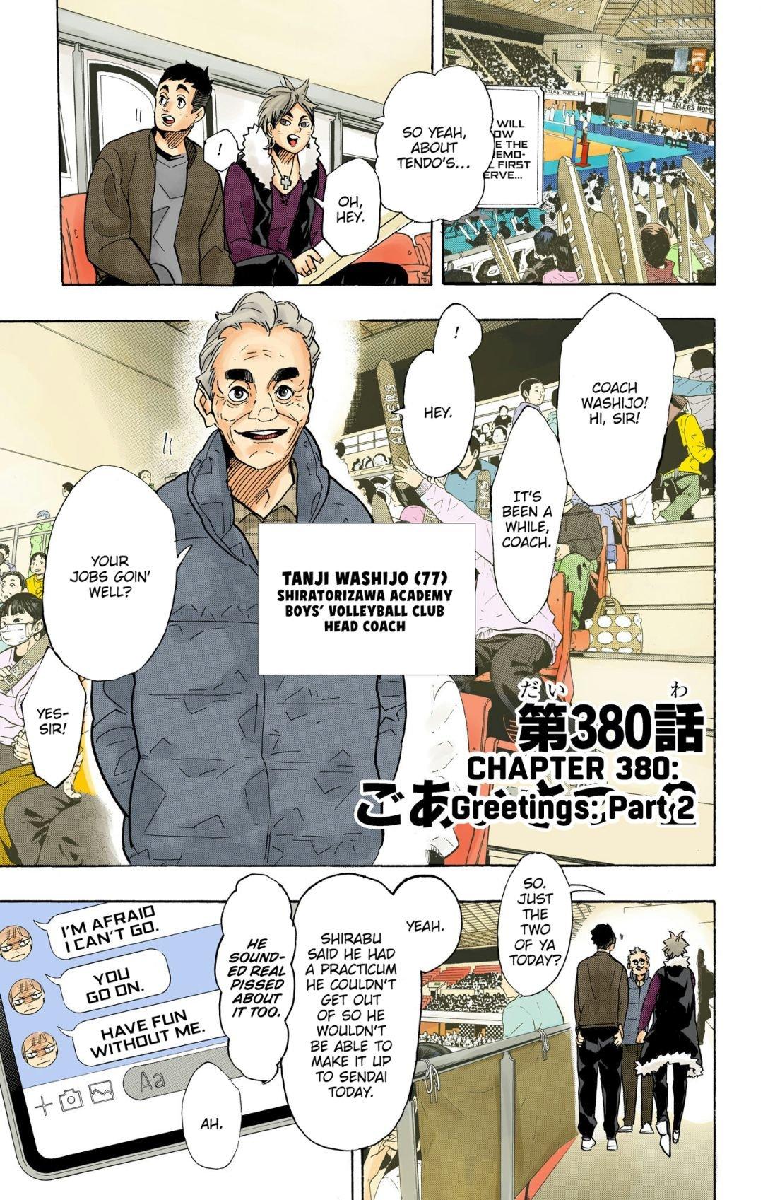 Read Haikyu!! (Color) Manga Online