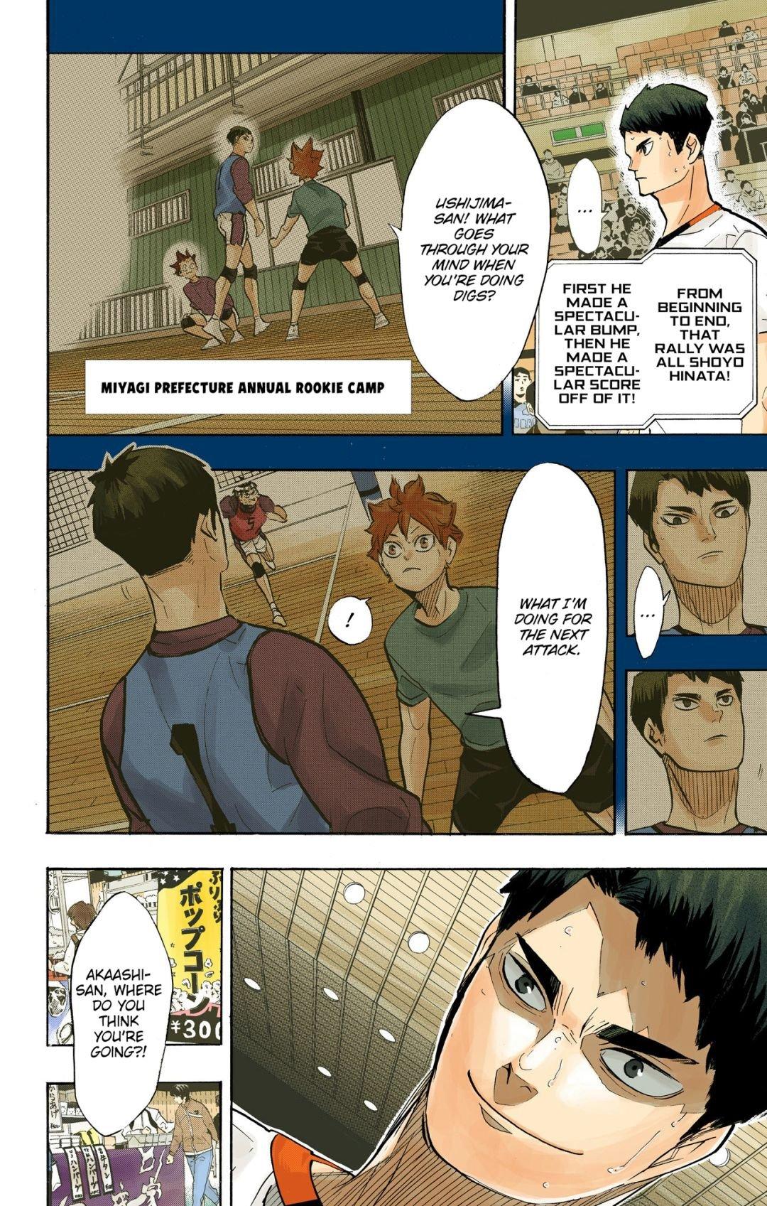 Read Haikyu!! (Color) Manga Online