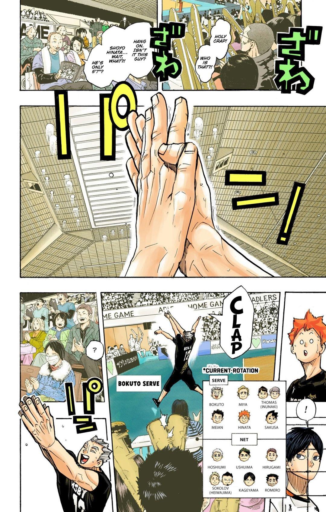 Read Haikyu!! (Color) Manga Online