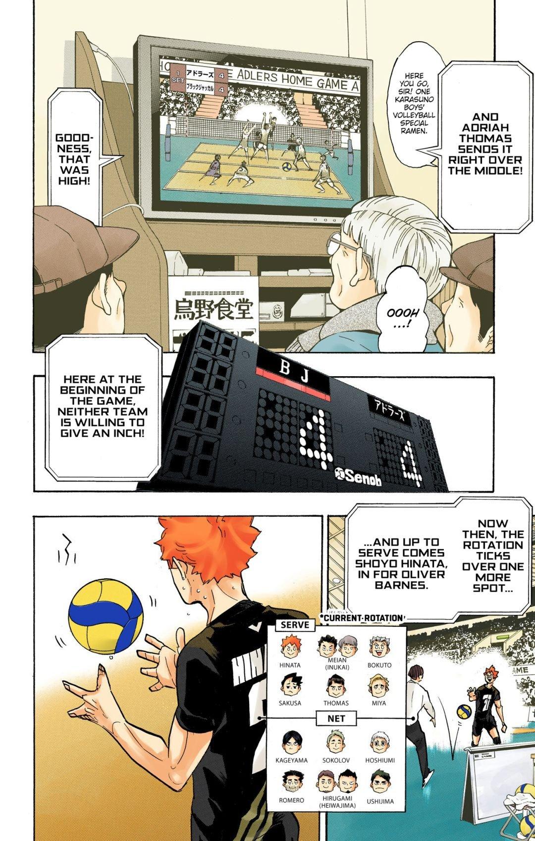 Read Haikyu!! (Color) Manga Online