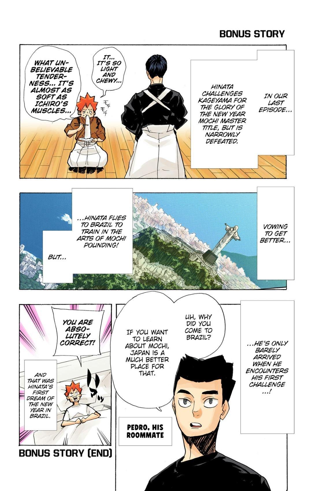 Read Haikyu!! (Color) Manga Online