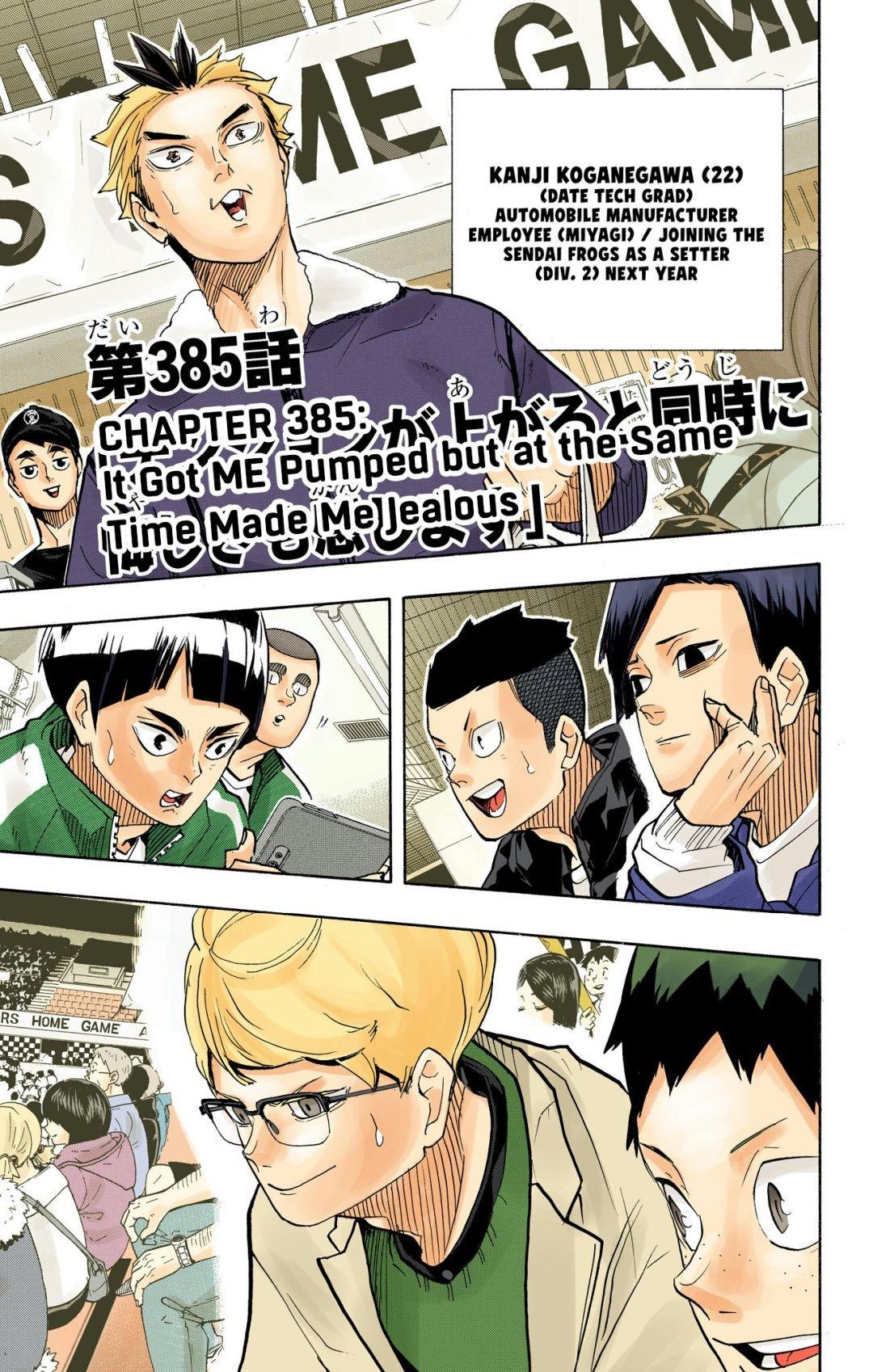 Read Haikyu!! (Color) Manga Online
