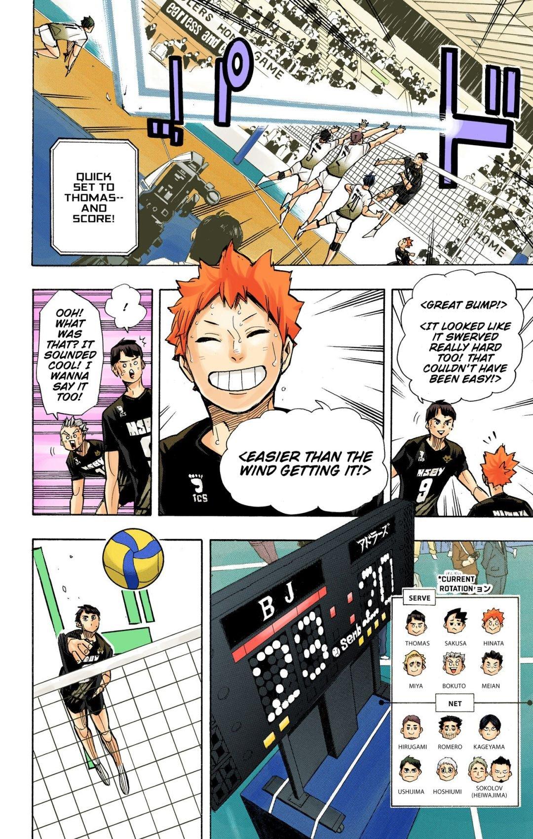 Read Haikyu!! (Color) Manga Online