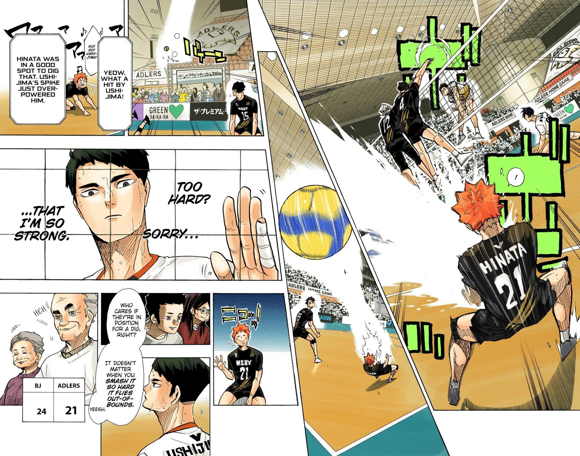 Read Haikyu!! (Color) Manga Online