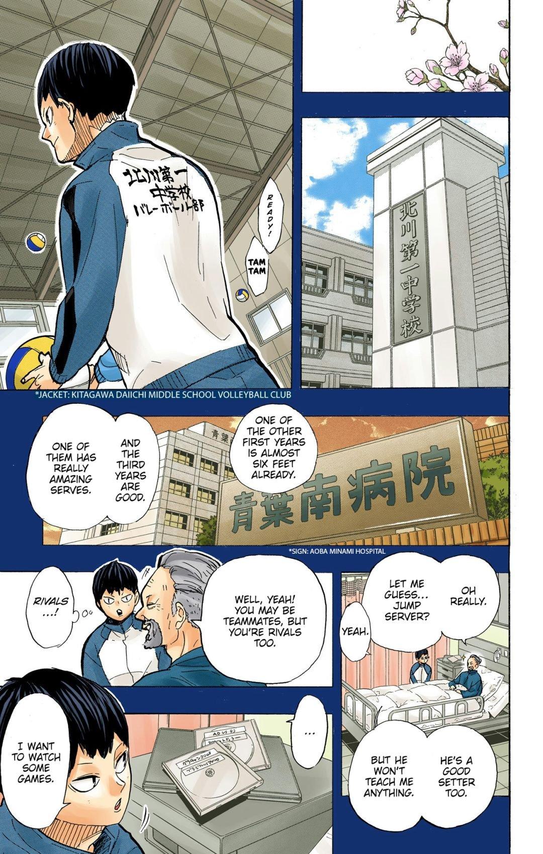 Read Haikyu!! (Color) Manga Online