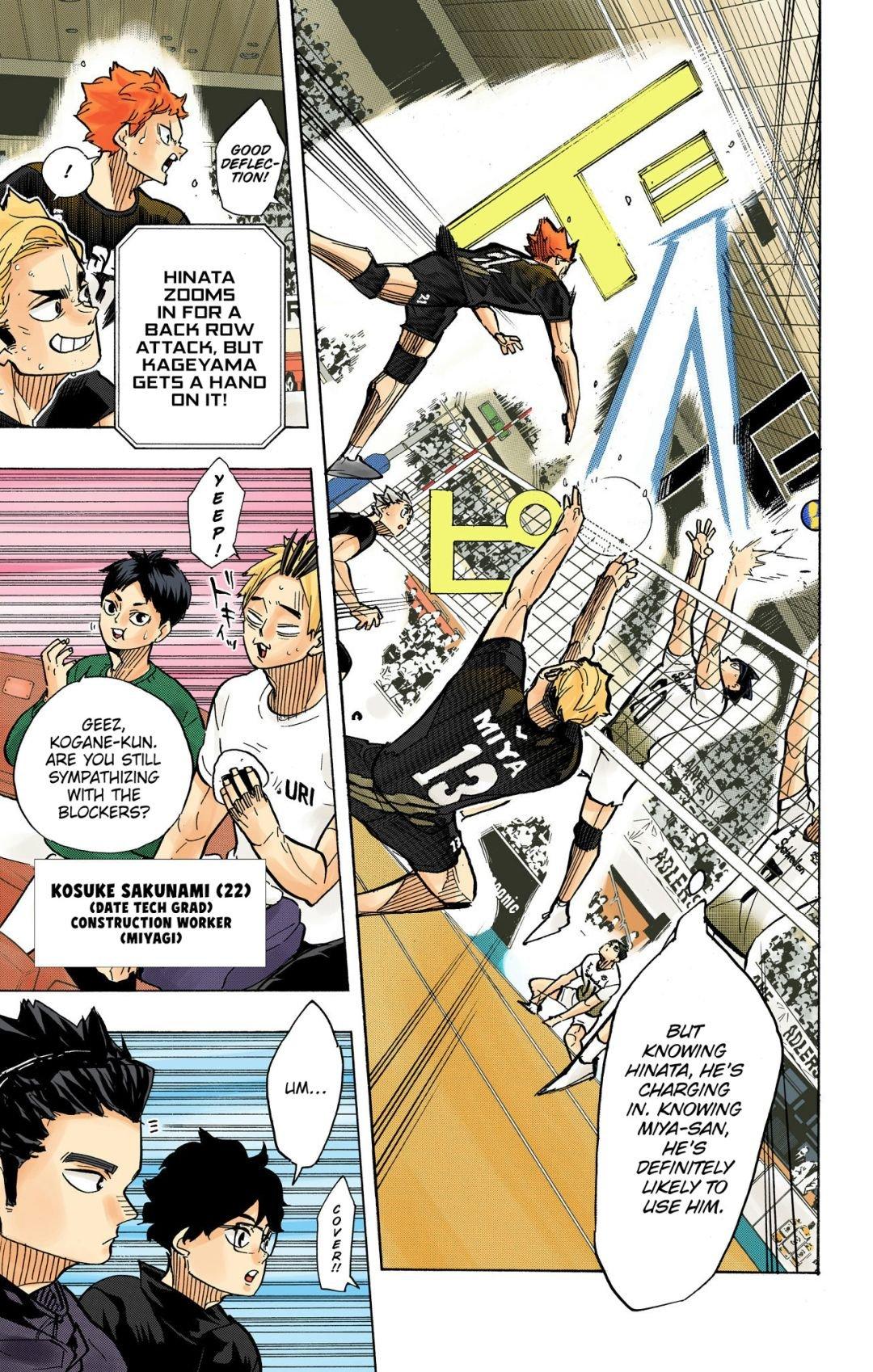 Read Haikyu!! (Color) Manga Online