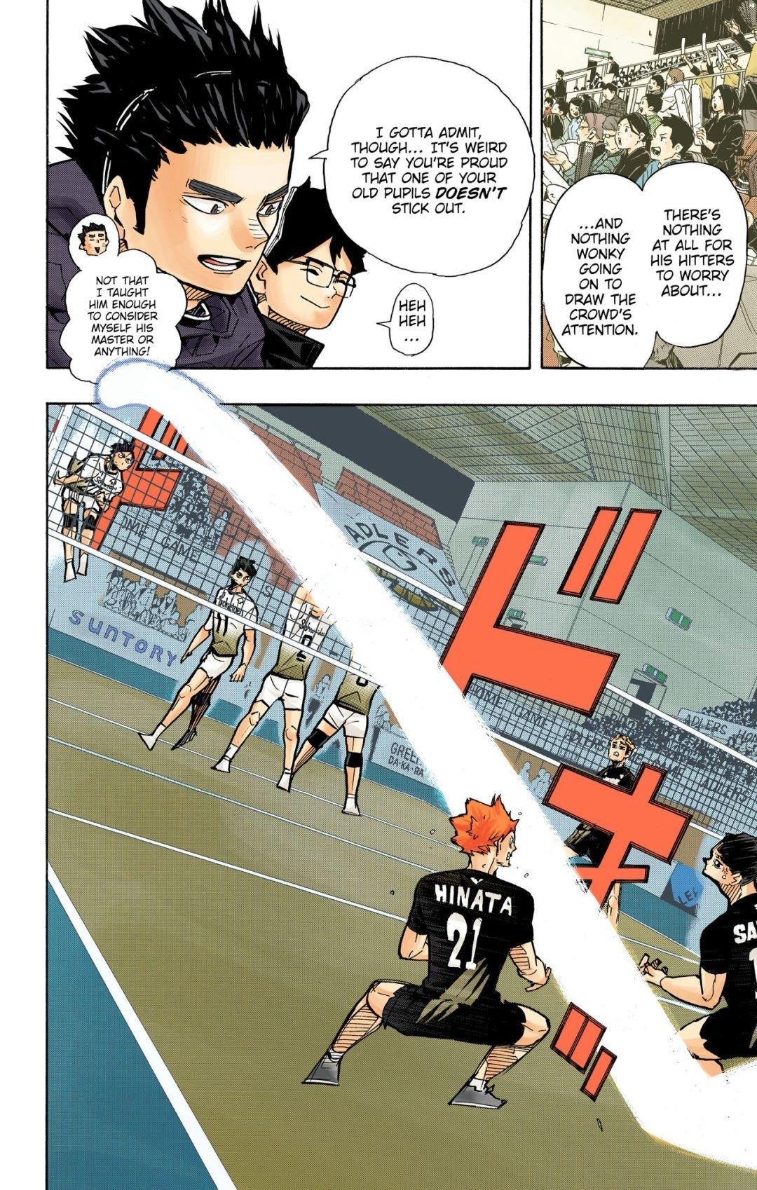 Read Haikyu!! (Color) Manga Online